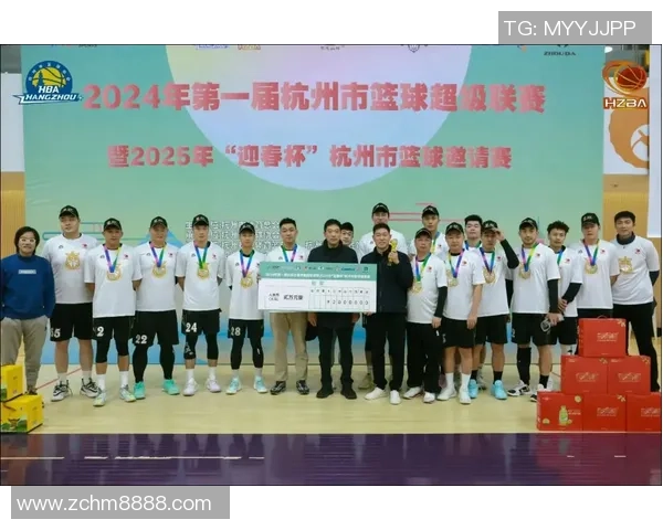 杭州篮球队在锦标赛中的比赛经验与表现分析与点评