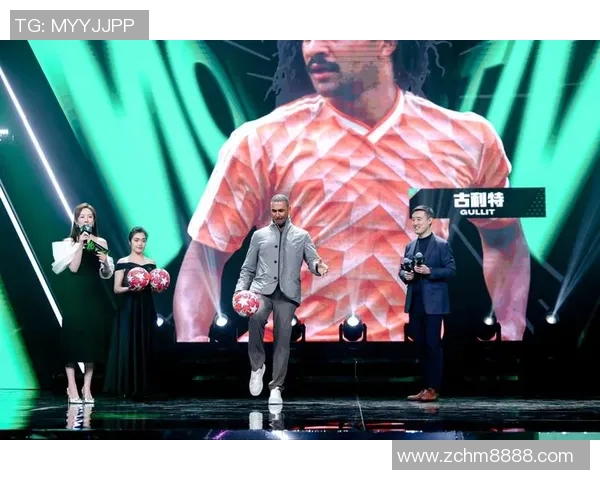 足球明星转会瞬间精彩回顾与背后故事揭秘 足球明星转会瞬间精彩回顾与背后故事揭秘